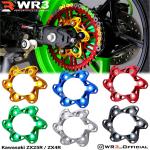 Cover Sprocket Flange Gear Belakang WR3 ZX25R ZX 25R ZX 25