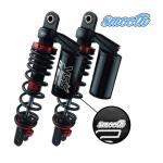 Shockbreaker YSS G Sport Smooth Nmax New 310mm Black Series