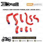 Selang Radiator Drake Honda CBR1000 1000RR '08-'11 Radiator Hose