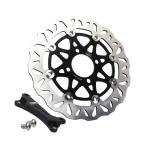 Piringan Cakram Depan TDR Beat/Vario 125 260mm+Braket Front Disc Brake
