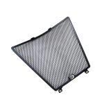 Cover Radiator R&G CBR1000RR-R / Fireblade SP '20 RAD0257BK