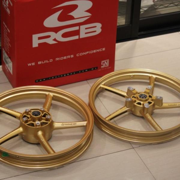 Velg Racing Boy RCB SP 522 Yamaha MX King Original
