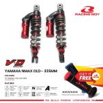 Shock Shockbreaker Racing Boy RCB VD Series Nmax 335mm