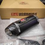 Knalpot Racing Yoshimura R77 Silencer Only Inlet 52mm