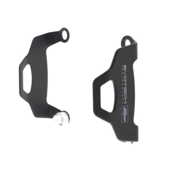 Aksesoris Motor Evotech Performance Cover Kaliper Depan F900R 2020+