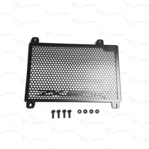Cover Radiator RGR Kawasaki ZX25R