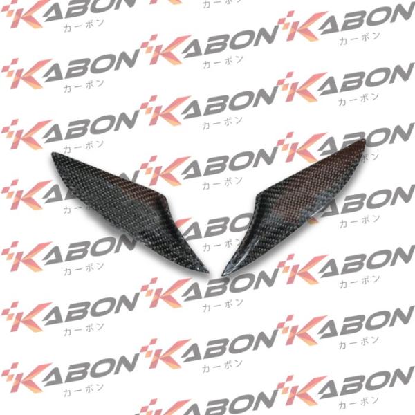 Kabon Side Cover Stang Yamaha Xmax