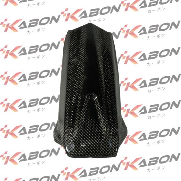 Spakbor Kolong Kabon R15V3 Carbon Hugger