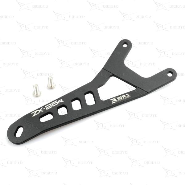 WR3 Exhaust Hanger Kawasaki ZX25R