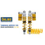 Shock Ohlins Aerox Old New Alpha Turbo Nmax New YA186